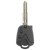 Proton Wira, Persona, Wira 2 Button Car Key Replacement Remote Case/Shell/Blank