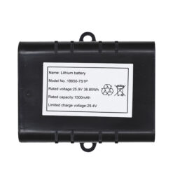 Auto Openers AOBBUv2 Battery Backup