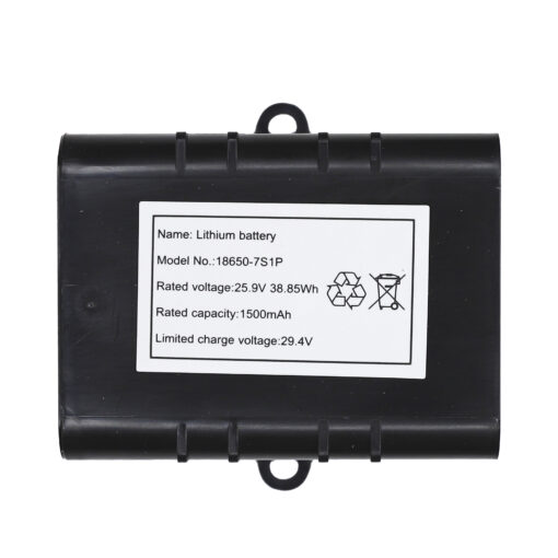 Auto Openers AOBBUv2 Battery Backup